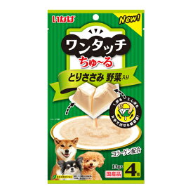 楽天市場 犬用 無添加 チュールの通販