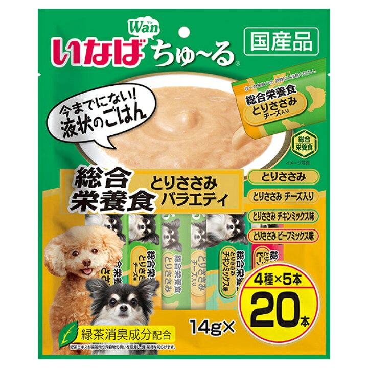 楽天市場】いなば ちゅ〜る 20本入り 総合栄養食バラエティ 14g 