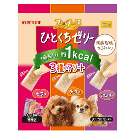 プッチーヌスナック　ひとくちゼリー　国産鶏ささみ入り3種のアソート　99g　関東当日便