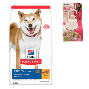 犬 ドア ドッグフードの人気商品 通販 価格比較 価格 Com
