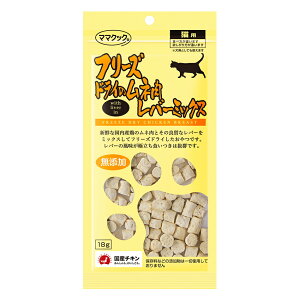 }}NbN@t[YhC̃l@o[~bNX@Lp@18g@֓