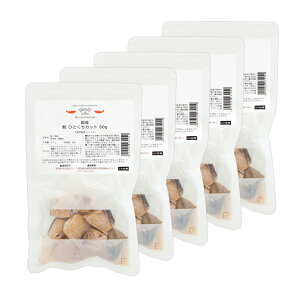 5܃Zbg@Y@@ЂƂJbg@60g@YFgg@Lp@Packun@Specialite@֓