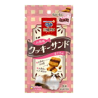 【8／15限定】当選確率2分の1！1等最大100％　銀のスプーン　三ツ星グルメ　おやつ　お魚味クッキーサン…