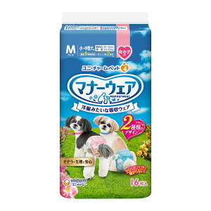 @ނ@}i[EFA@̎qp@MTCY@sN{E{@16@֓