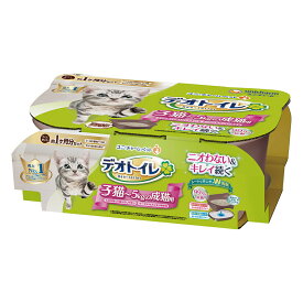 デオトイレ　子猫〜5kgの成猫用本体セット　ツートンブラウン　関東当日便