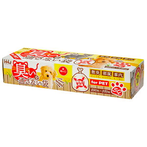 臭いブロック袋 LL 23×38cm 50枚入り ペット用 関東当日便