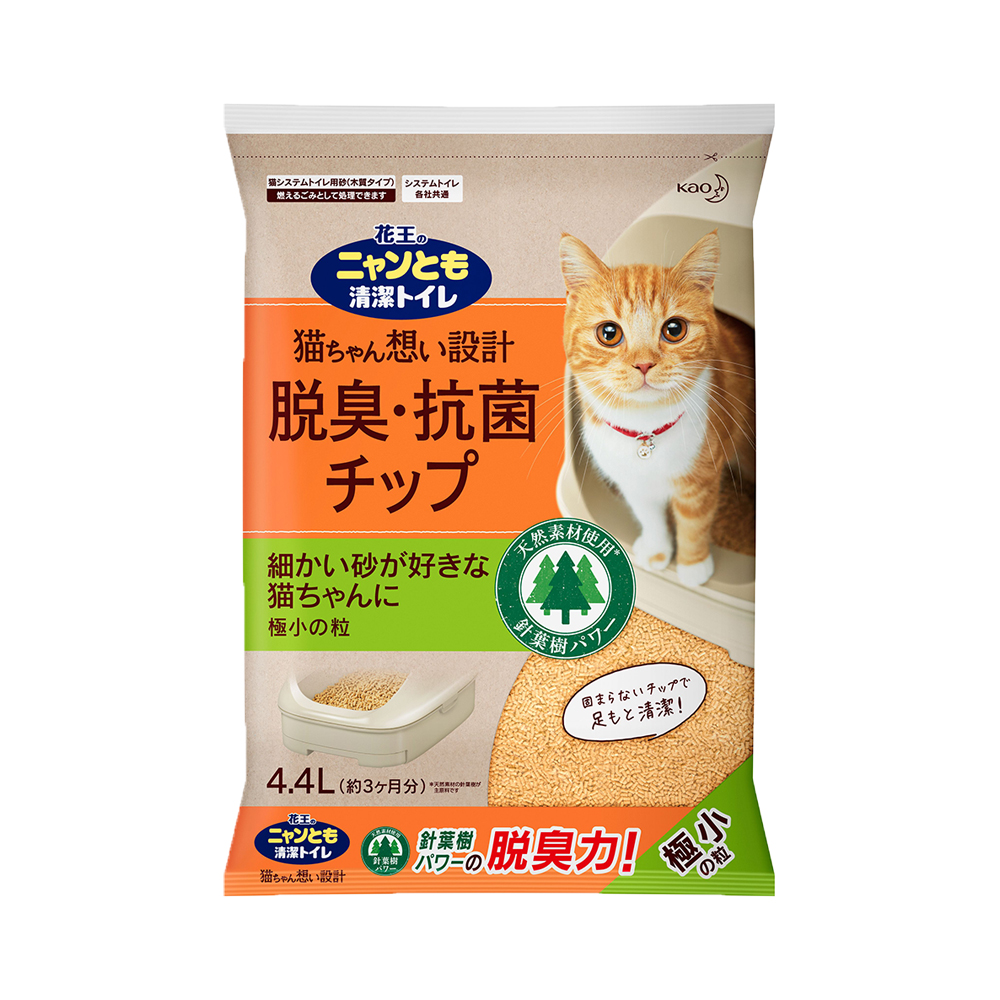 猫砂　ニャンとも清潔トイレ　脱臭・抗菌チップ　極小の粒　4．4L　関東当日便