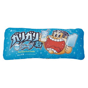 ガリガリ君 おもちゃの人気商品 通販 価格比較 価格 Com