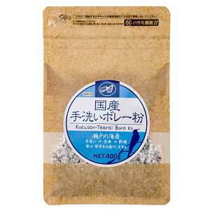 ybgt[h@Y@􂢃{[@400g@֓