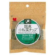 【9／5限定】当選確率2分の1！1等最大100％　黒瀬ペットフード　国産　小松菜チップ　15g