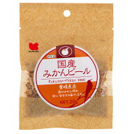 黒瀬ペットフード　国産　みかんピール　20g　愛媛県産　温州みかん　関東当日便