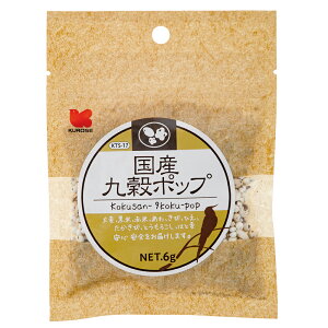 ybgt[h@Y@㍒|bv@6g@֓