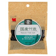 黒瀬ペットフード　国産　竹炭　8g　関東当日便
