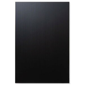 プラ段シート 黒 60×40cm 5mm厚 バックスクリーン 遮光板 関東当日便