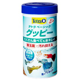 楽天市場 人工飼料 種 観賞魚 グッピー エサ 熱帯魚 アクアリウム ペット ペットグッズの通販