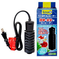 テトラ　26℃ミニヒーター　10W　カバー付き　〜5L水槽用　縦置き可能　安全カバー付　サーモスタット＋…