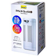 テトラ　水中フィルター　サイレントフレックス　ミニ　〜45cm水槽　横置き可能で水位が低い水槽やテラリ…