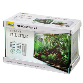 楽天市場 水槽セット 人気ランキング1位 売れ筋商品