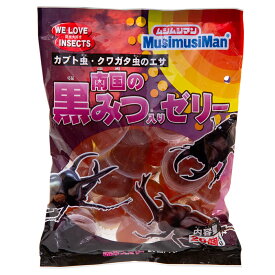 楽天市場 クリアースライダー Charmの通販