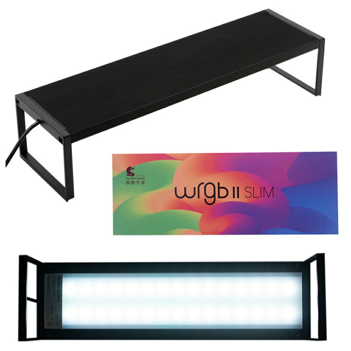 楽天市場】Chihiros LED WRGB2 SLIM45 ブラック 