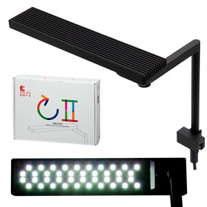 Chihiros LED C2 RGB 小型水槽 ボトルアクア 照明 ライト アクアリウム 関東当日便