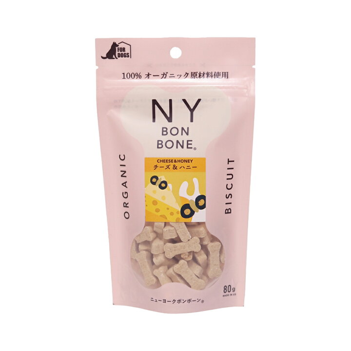 楽天市場 ｎｙ ｂｏｎ ｂｏｎｅ チーズ ハニー ８０ｇ 犬 おやつ 関東当日便 Charm 楽天市場店