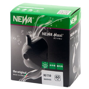 |v@60Hz@{p@NEWA@Maxi@MJ750@800L^h@fo@ύX\@֓