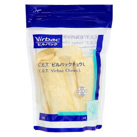 ビルバックチュウ　L　200g　関東当日便