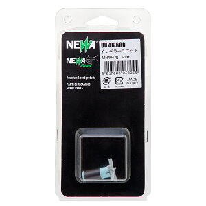 取寄せ商品 50Hz 東日本用 水中ポンプ NEWA ミニ MN404用 インペラーユニット