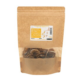 完熟バナナ　100g　大容量　国産　小動物のおやつ　ドライフルーツ　うさぎ　ハムスター　無添加　無着色　関東当日便