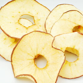 長野県小布施産　赤いりんご　150g　大容量　ドライフルーツ　国産　無添加　無着色　関東当日便