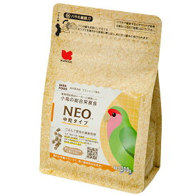 黒瀬ペットフード　NEO　中粒タイプ　300g　鳥　フード　エサ　餌　ペレット　関東当日便