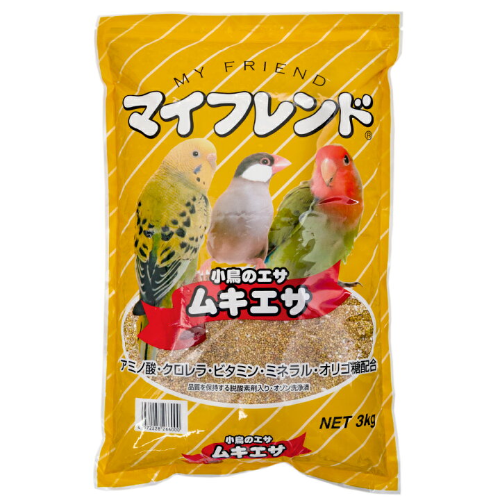 初回限定お試し価格】 消費期限 2024 06 01 アラタ あわの穂 小鳥 お徳用 400g 鳥 フード 餌 えさ 粟 あわ 関東当日便 kg.scps.edu.hk 初回限定お試し価格】 消費期限 2024 06 01 アラタ あわの穂 小鳥 お徳用 400g 鳥 フード 餌 えさ 粟 あわ 関東当日便 kg.scps.edu.hk