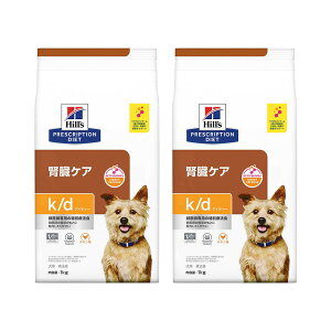 犬用健康管理用品 K D ヒルズの人気商品 通販 価格比較 価格 Com
