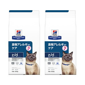 ヒルズ　プリスクリプション　ダイエット　猫用　z／d　500g×2袋　特別療法食　ドライフード【HLS_DU】　関東当日便