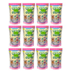 三晃商会　サラッとクリーン　600g×12　トイレ砂　ハムスター用