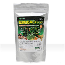 ビバリア　爬虫類野菜6種ブレンド　70g×3個　爬虫類　餌【HLS_DU】　関東当日便