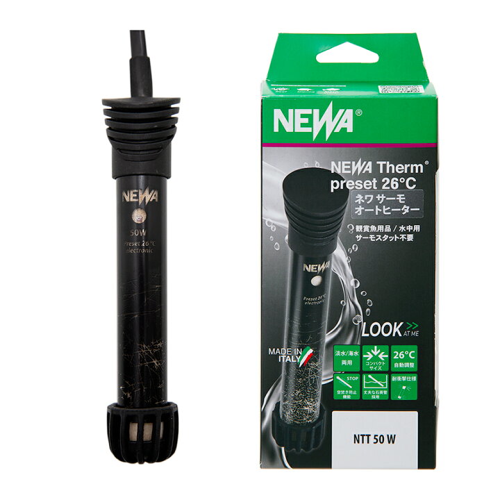 楽天市場 ｎｅｗａ サーモオートヒーター ５０ｗ ２６ 固定 ３０ｃｍ水槽以下用 通電確認機能付き 関東当日便 Charm 楽天市場店