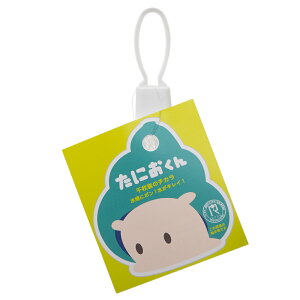 REON�@AQUA�@���ɂ�����@�疇��@�֓�������