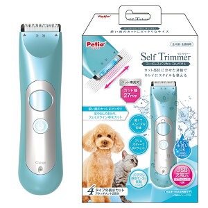 ���@�L�@�o���J���@�y�e�B�I�@Self�@Trimmer�@�R�[�h���X�o���J���@�R���p�N�g�@�֓�������