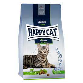 キャットフード　HAPPY　CAT　ファームラム　300g　正規品　関東当日便