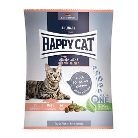 キャットフード　HAPPY　CAT　アトランティックサーモン　50g　正規品　関東当日便