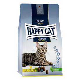 キャットフード　HAPPY　CAT　ファームポートリー（特大粒）　4kg　正規品【HLS_DU】　関東当日便