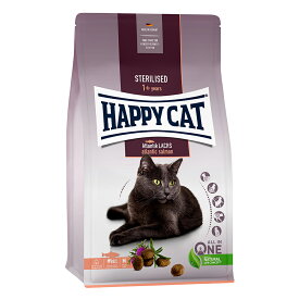 キャットフード　HAPPY　CAT　ステアライズド　1．3kg　正規品【HLS_DU】　関東当日便