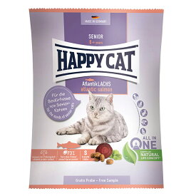 キャットフード　HAPPY　CAT　シニア　アトランティックサーモン　50g　正規品　関東当日便