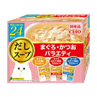 【6／10限定】当選確率2分の1！1等最大100％　いなば　CIAO　だしスープ　24袋入り　まぐろ・かつおバラ…
