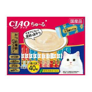 ちゅーる 40本」の人気商品一覧・価格比較 - 価格.com