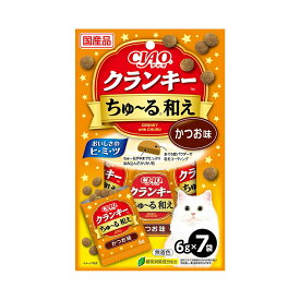 いなば　CIAO　クランキーちゅ～る和え　かつお味　6g×7袋　ちゅーる　チュール　猫【HLS_DU】　関東当日便