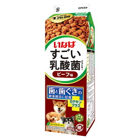 ドッグフード　いなば　すごい乳酸菌クランキー　牛乳パック　ビーフ味　380g【HLS_DU】　関東当日便