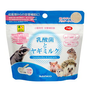 OW@_ۂƃM~N@60g@Lxȉh{yɕ⋋I@֓